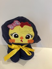 Yellow Chick Hooded Bath Towel. Kids Christmas Gift Or Any Gift