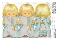 HOT DIY Bead Embroidery Kit Needlepoint Beadwork little angel almost perfect