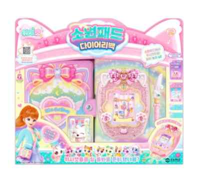 WishCat Wish Pad Tagebuch Tasche Virtual Pets Melody Game Wish Cat Korean Toy 2024