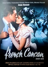 French Cancan (1955) DVD *NEW