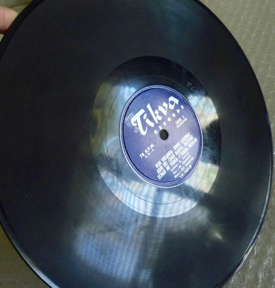 pASSOVER TIKVA TA 107 SHELLAC RECORD 10" 78RPM LP RELIGION SEDER NIGHT neocurio  - Image 4 of 4