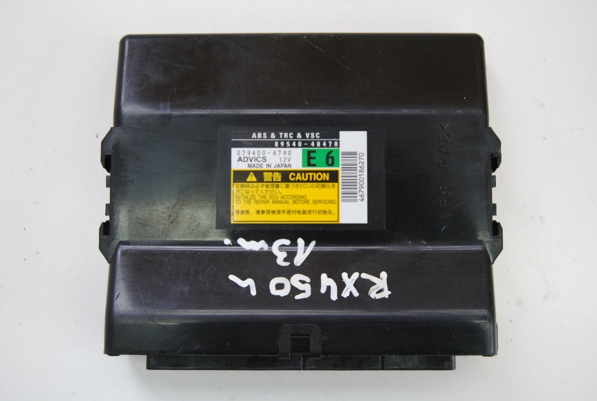 トヨタ レクサス スキッドコントロールコンピュータ 89540-48420 