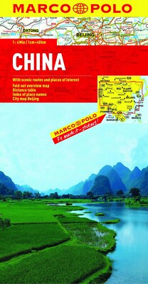 Map of China, by Marco Polo Maps