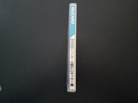 NEC PC Engine Hucard Nekketsu Koukou Soccer-hen Kunio-kun Import Japanese US SEL