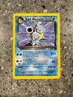 Pokemon TCG Cards Dark Blastoise 20/82 Team Rocket Rare EXC-NM