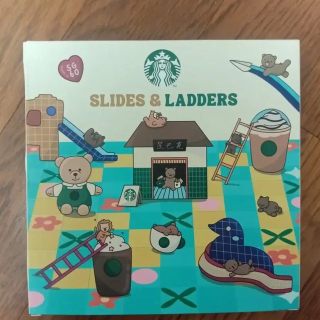 Singapore Starbucks Ladder Game - Unopened Toy