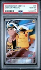 2025 POKEMON SIMPLIFIED CHINESE CBB1 C-GEM PACK VOL 1 #09 CAPTAIN PIKACHU PSA 10