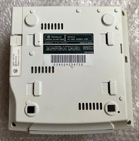 Dreamcast Body HKT-3000 DC Junk Handling HKT-7100