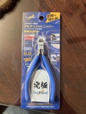 GodHand Nipper 5.0 Ultimate Plastic Tool GH-SPN-120 from Japan