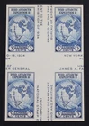 CKStamps: US Stamps Collection Scott#768 Unused NH NG