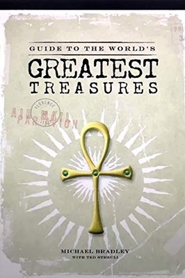 Guide to the Worlds Greatest T - GOOD