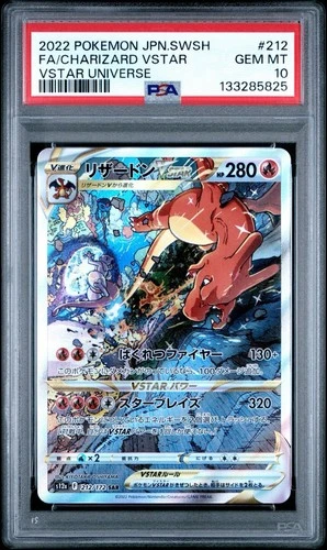 PSA 10 GEM MINT Charizard VSTAR 212/172 Japanese Full Art VSTAR Universe 2022