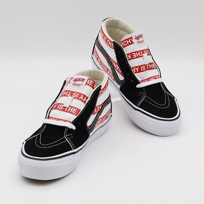 Size 9.5 - Undercover x Vans Premium Sk8- 83 Mid Anarchy is the