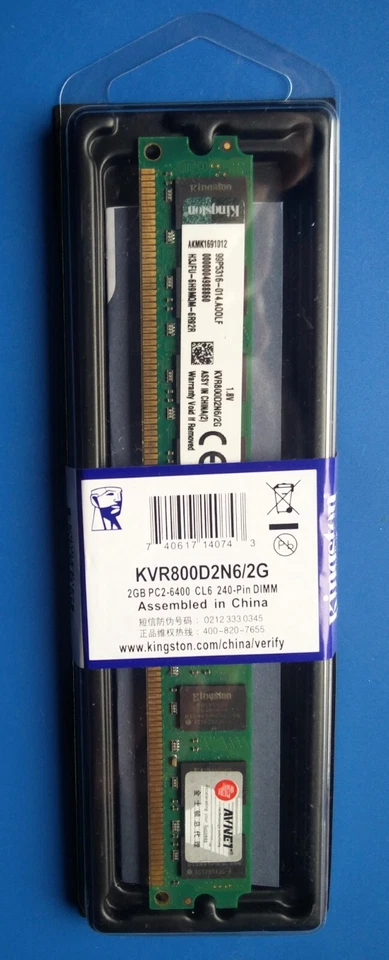2 Gb 800 MHz DDR2-800 Memoria RAM DDR2 PC2-6400U DIMM PC fisso  DESKTOP - Immagine 4 di 4