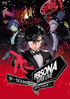 New PERSONA SUPER LIVE P-SOUND STREET 2019 Blu-ray Japan 