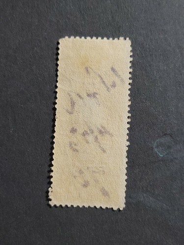 1862-1871 US Scott# R44 25c Used Internal Revenue Certificate Stamp - #5120 - Picture 3 of 3