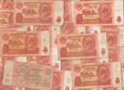 1961 Rare Russia Cccp Cold War Lenin Rubles Dollar Bill Russian Collection Lot