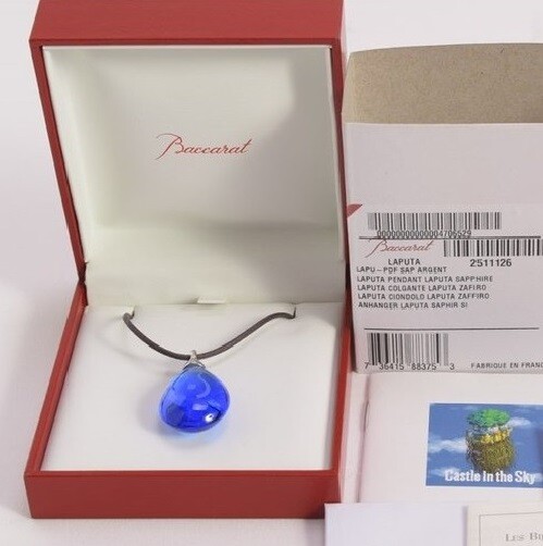 Baccarat Laputa Sapphire ネックレス Baccarat Laputa Sapphire ネックレス Castle in the Sky Baccarat