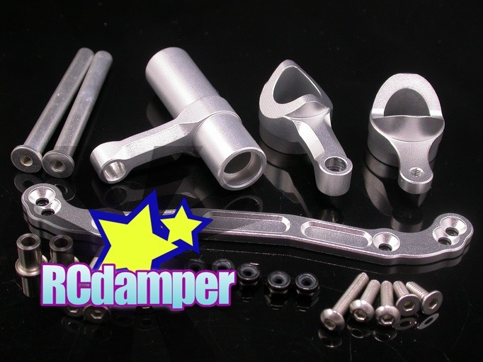 GPM ALUMINUM STEERING ASSEMBLY RACK S THUNDER TIGER 1/8 MT4 