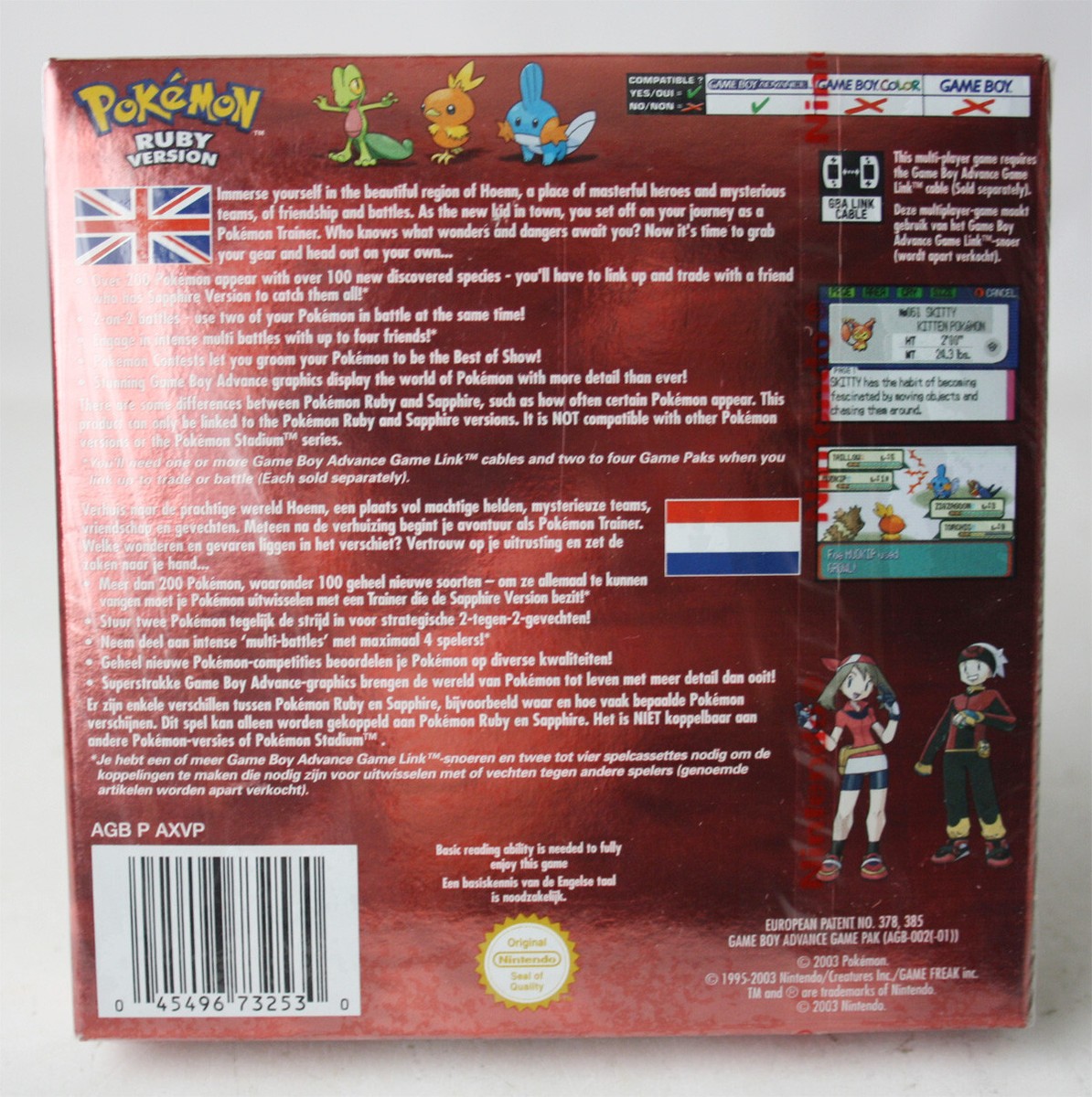 GAME BOY ADVANCE POKEMON RUBY VERSION NINTENDO RED STRIPE 2003