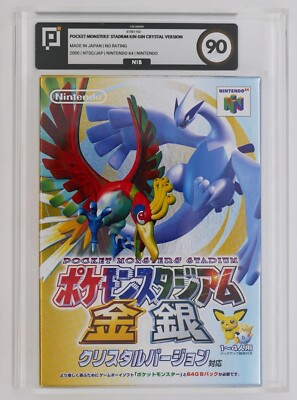 Pocket Monsters Stadium Kin Gin N64 Sealed Pixel Grading 90 Japan NIB Rare