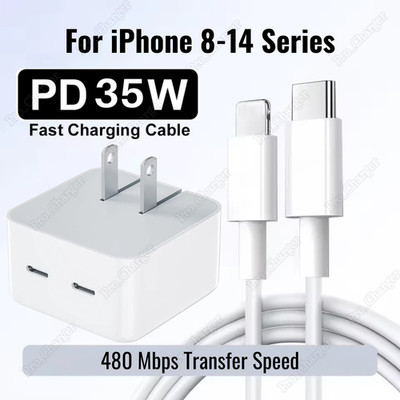 35W Fast Charger USB-C Type C Adapter PD Cable For iPhone 14 13 12 11 Pro XR X 8