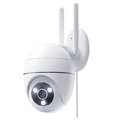 2K Überwachungskamera Aussen WLAN, PTZ Outdoor IP Kamera überwachung außen