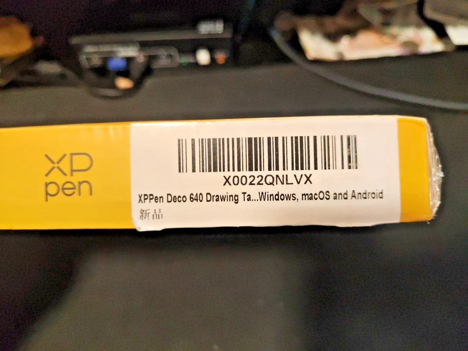 XPPen Drawing Tablet Deco 640, 16K Pen Pressure, 60°Tilt, Perfect OSU! Partner - Image 3 of 4