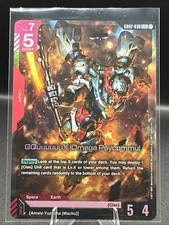 GQuuuuuuX Omega Psycommu [LR+] #GD02-038 Prices | Gundam Dual Impact