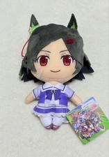 Uma Musume Pretty Derby Winning Ticket Regular Plush Japan From Toy 87