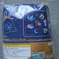 Pokemon Eevee And Starlight Night Blanket With Pouch Blue Sega Japan