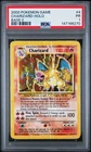 2000 POKEMON BASE SET 2 #4 CHARIZARD-HOLO PSA 1
