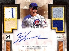2025 Museum Collection Signature Swatches Quad Relic Auto Nico Hoerner 43/50