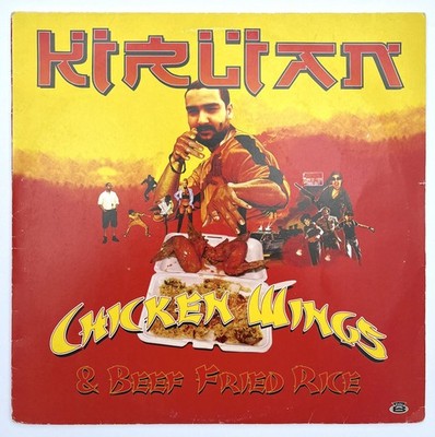 90s Techno Acid House - Kirlian - Chicken Wings & Beef Fried Rice - DB 40 - 1996