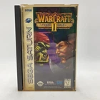 Sega Saturn WarCraft II: The Dark Saga - CIB - Broken Hinge, See Pictures