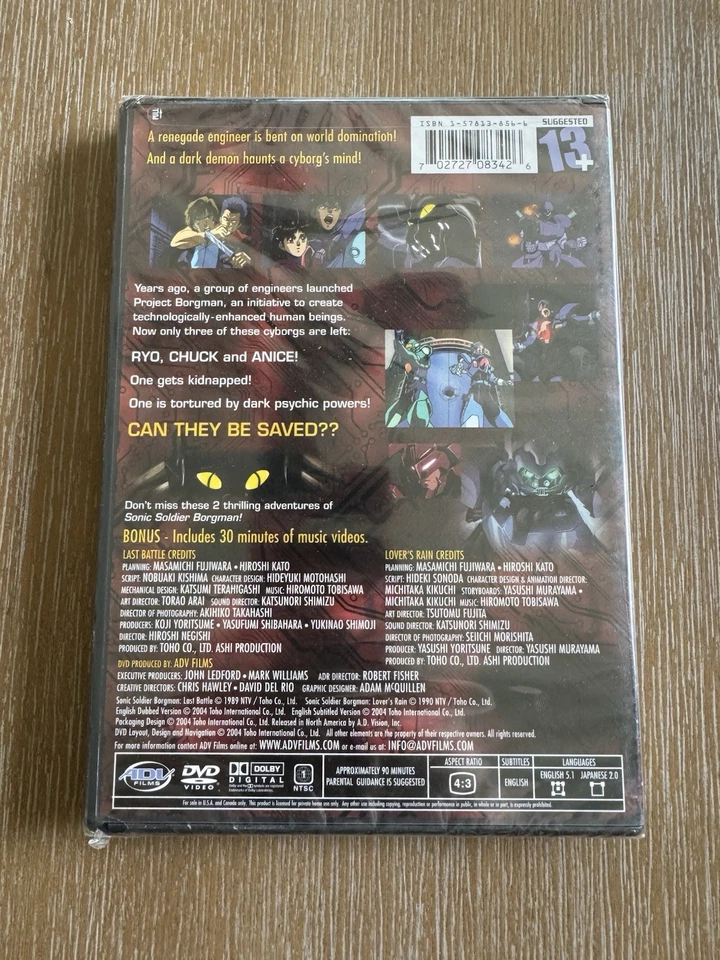 NEW SEALED Sonic Soldier Borgman Last Battle & Lover’s Rain DVD Foto 2 de 3