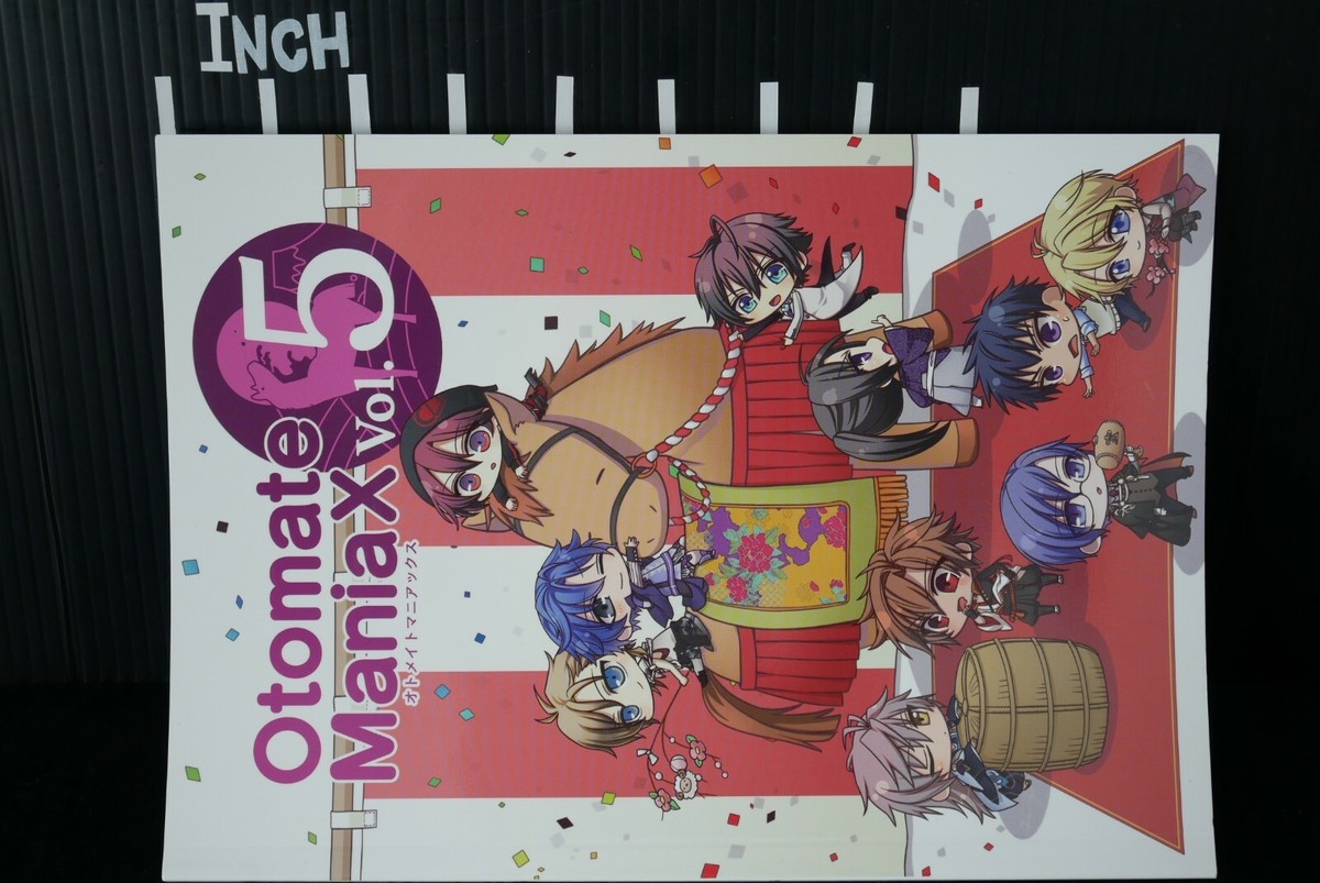 Otomate Maniax vol.5 (Hakuouki, Amnesia, Toki no Kizuna etc.) Book