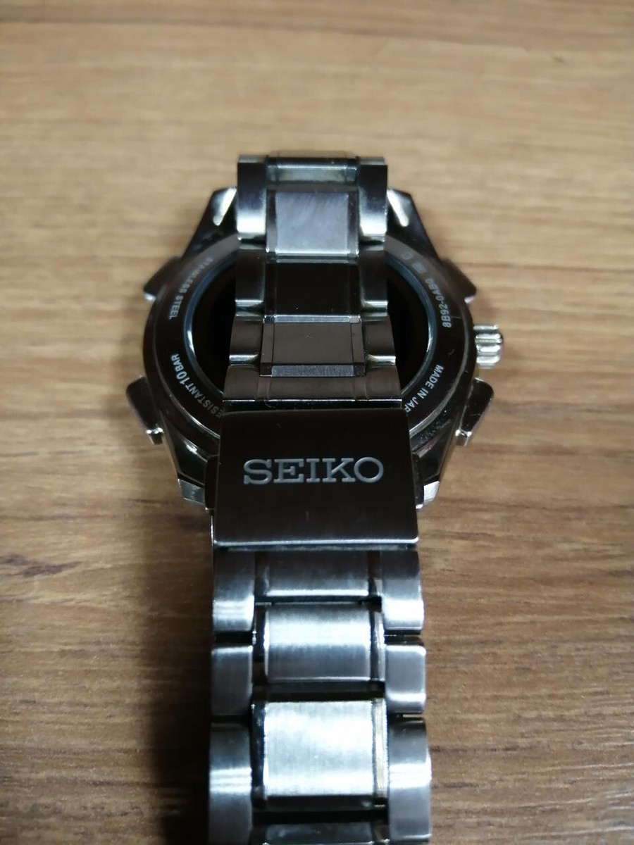 SEIKO 8b92-0ab0 Chronograph Quartz Men's Watch Blue Dial Analog