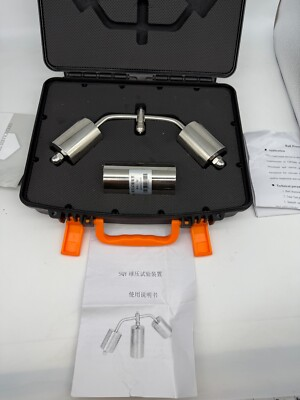 #ad #ad Ball Pressure Tester SQY with Ball Diameter 5mm R2.5mm Total Test Pressure 20N $149.00