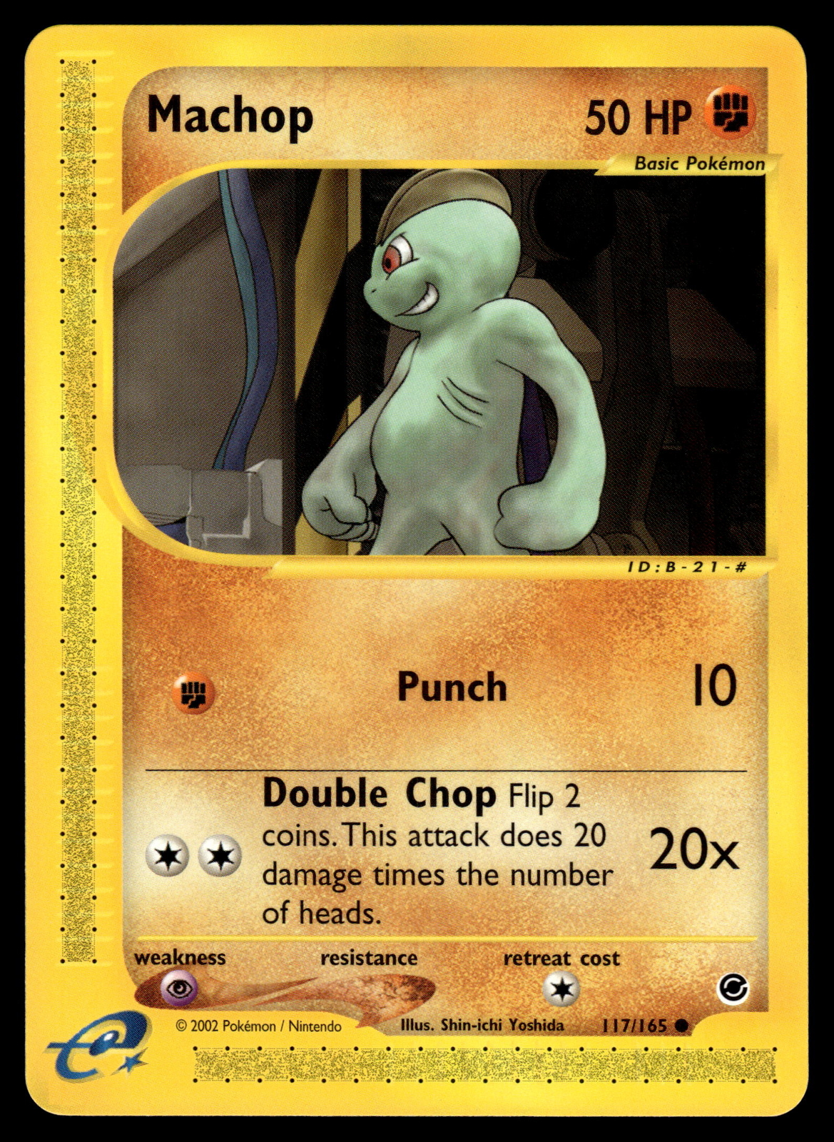 Machop #117/165 Expedition Pokemon Near Mint or Better