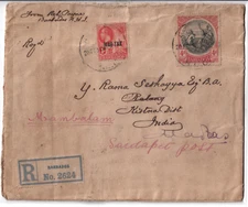 Barbados 1920 Registered War tax Cover from Barbados to India