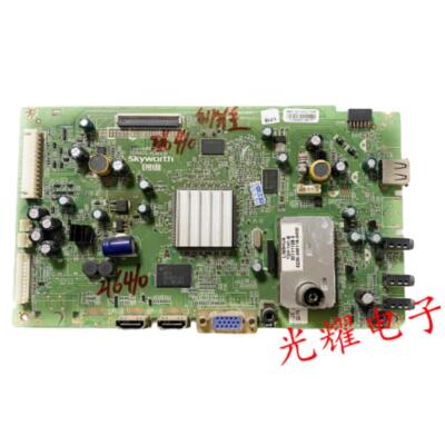 Skyworth 32E61HR TV Main motherboard 5800-A8R632-0P10 screen LC320EXN SEL320V6