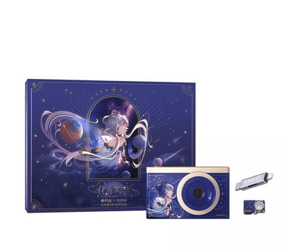 AIPIAIPI Vsinger Luo Tianyi ''Stardust'' Co-branded Retro CCD Camera