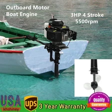 3 HP 4 Stroke Heavy Duty Outboard Motor Fishing Boat Engine Motor Trolling Motor