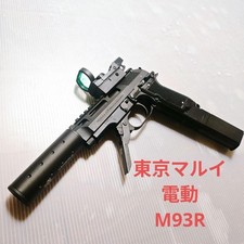 Pistola elettrica Tokyo Marui Beretta M93R dai 18 anni in su