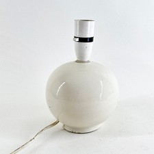Vintage White Ceramic Ball Table Lamp Base MCM Mid Century Modern Retro
