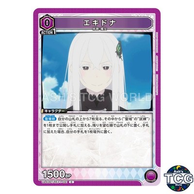 Echidna C REZ-1-091 Re:Zero Union Arena Japanese