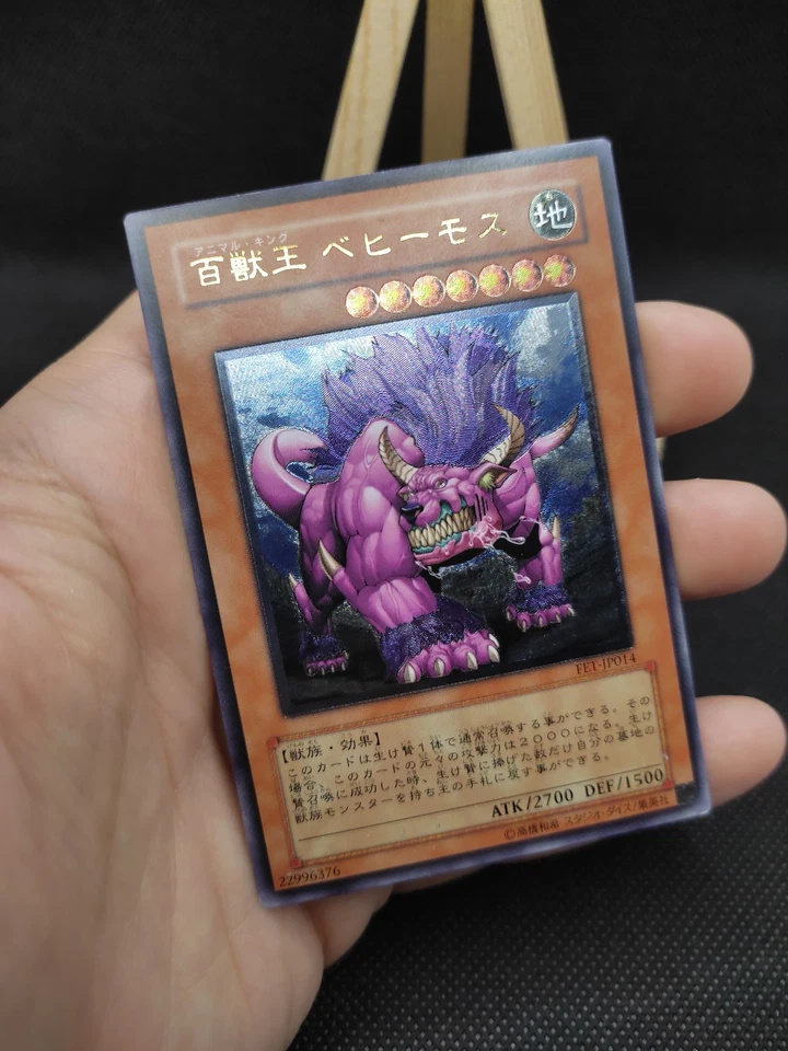 Yu-Gi-Oh Behemoth, der König aller Tiere Ultimate Rare FET-JP014 Japanisch OCG - Bild 3 von 4