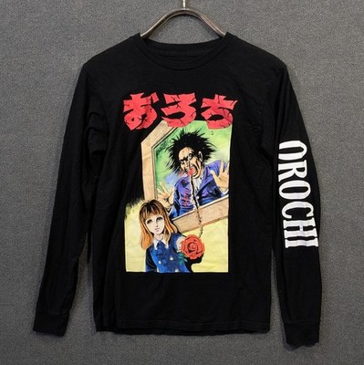 Kazuo Umezu Orochi Shirt Adult Small Blood おろち Horror Manga