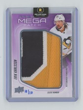 2024-25 Upper Deck Premier Mega Patch Sleeve Number /10 LAST PRINT Erik Karlsson